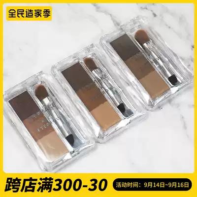 Japan CANMAKE Ieda three-color eyebrow powder nose shadow highlight three-in-one waterproof waterproof nature not easy to fade