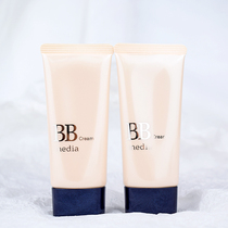 Japan Jiana Bao media Mei point 6 in 1 moisturizing mineral BB cream sunscreen concealer control oil SPF35