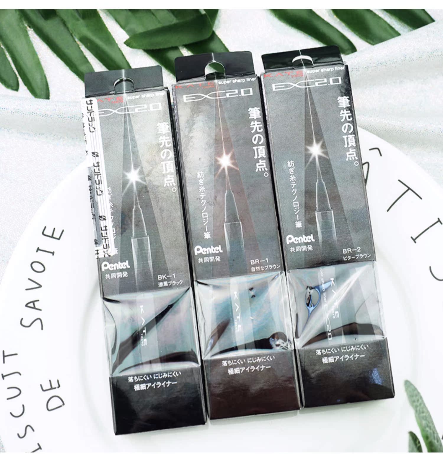 Nhật Bản KATE 9 góc tiến hóa EX2.0 bút kẻ mắt rất đẹp 2019 sản phẩm mới - Bút kẻ mắt eyeliner dạng chì