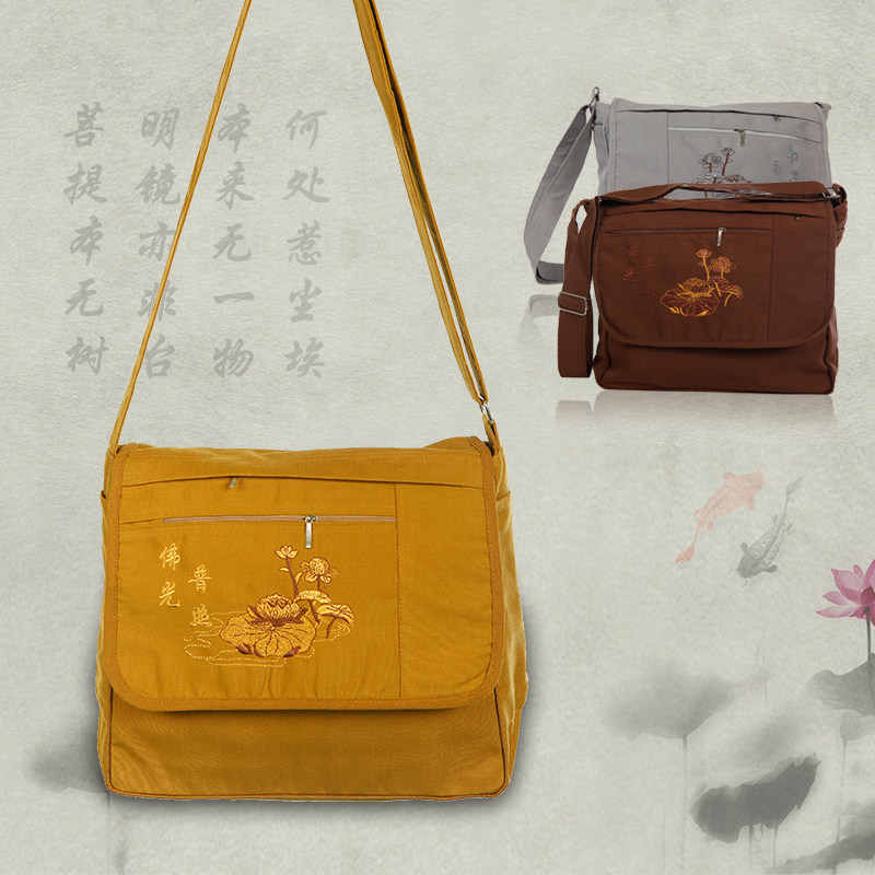 Huiwu Monk Bag One Shoulder Crossbody Crescent Sachet Bag Multifunctional Cotton Canvas Monk Bag Chaoshan Bag Layman Bag