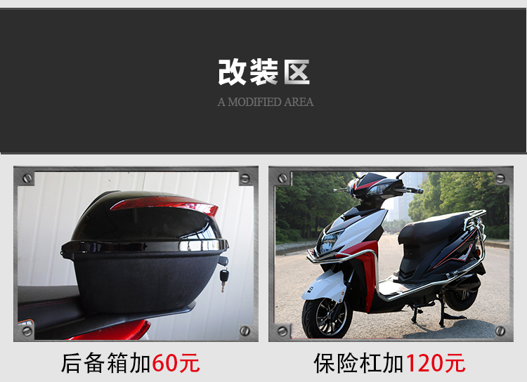 Vẫn dẫn đầu xe điện nhanh đại bàng điện xe máy 60V72V rùa nhỏ vua cháy rừng thông minh pin xe người lớn - Xe đạp điện xe đạp điện giá rẻ dưới 7 triệu