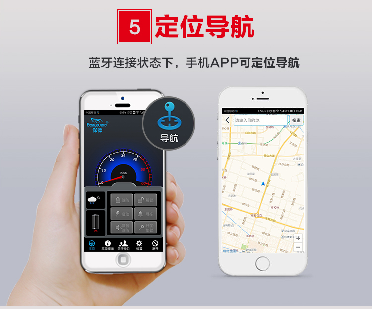 Vẫn dẫn đầu xe điện nhanh đại bàng điện xe máy 60V72V rùa nhỏ vua cháy rừng thông minh pin xe người lớn - Xe đạp điện xe đạp điện giá rẻ dưới 7 triệu