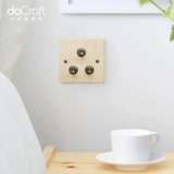 Креативная латунная антикварная световая панель из натурального дерева, ретро настенный переключатель для деревянных картин, в американском стиле