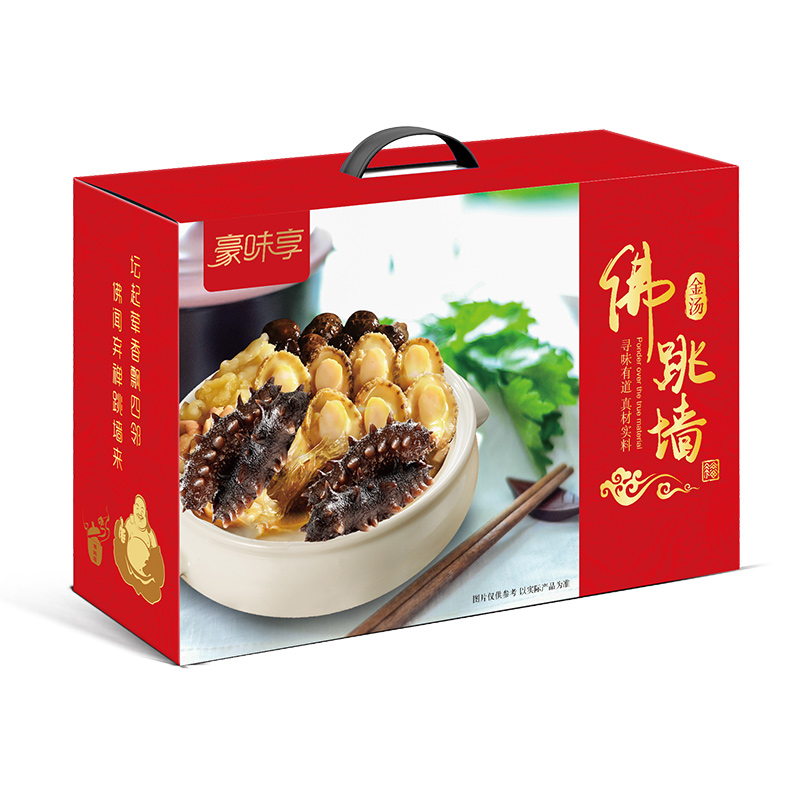 Howto Enjoy Golden Soup Buddha Jumping Wall Gift Box Sea Cucumber Abalone Mushrooms Combined Large Basin Dish Semi-finished Dinner Holiday Gift-Taobao