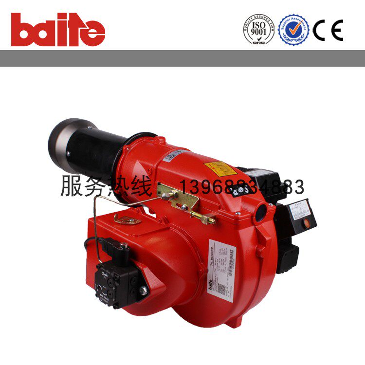 Baite original boiler paint room Environmental protection fuel-saving fuel burner burner 180,000 350,000 kcal