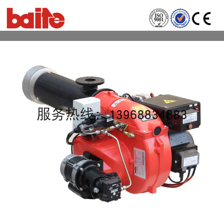Environmentally friendly oil and gas dual-use combustion engine Bite burner light oil gas double fuel burner BT35GLR