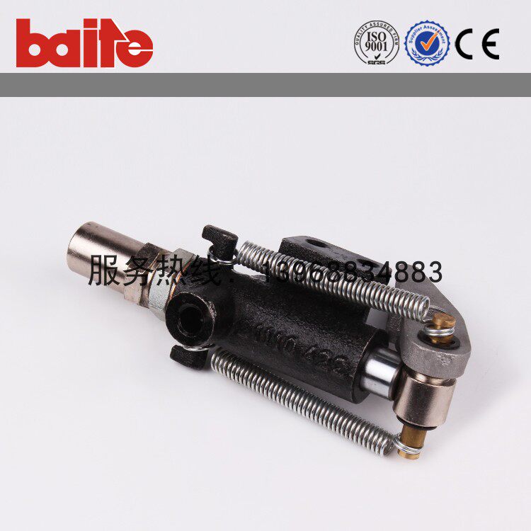 Burner accessories hydraulic top tank baite diesel burner BT series hydraulic top tank