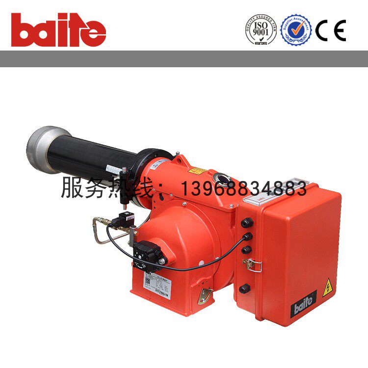 Environmental protection Province Oil baite Baite original plant Diesel Light Oil Burner Combustion Engine 400 thousand 500 thousand Large Card