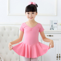 Childrens dance costumes practice uniforms girls ballet Childrens short-sleeved skirts dancing skirts Chinese dance uniforms