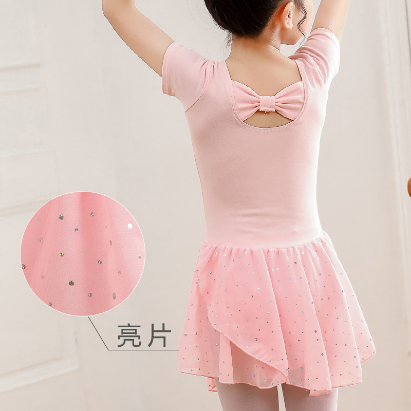 Children's Dance Costume Training Dress Girl's Sequin Ballet Dress Children's Autumn Long Sleeve Dance Dress Chinese Dance Dress