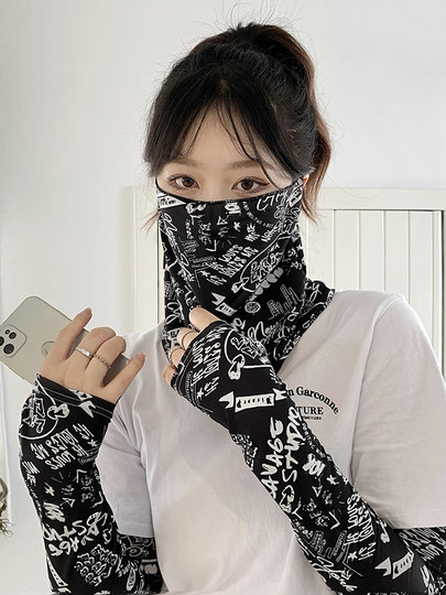 CalbouKimct sun protection mask women's ice silk ear-hanging summer mask anti-UV neck protection sleeve face mask for men