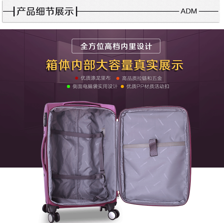 Hành lý bánh xe phổ Oxford vải 20 nữ mật khẩu vali 24 inch 26 da sinh viên hộp 28 inch xe đẩy trường hợp nam bamozo