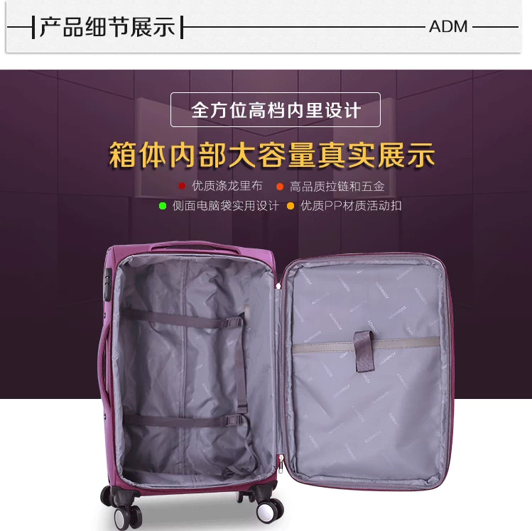 Hành lý bánh xe phổ Oxford vải 20 nữ mật khẩu vali 24 inch 26 da sinh viên hộp 28 inch xe đẩy trường hợp nam vali xiaomi passport