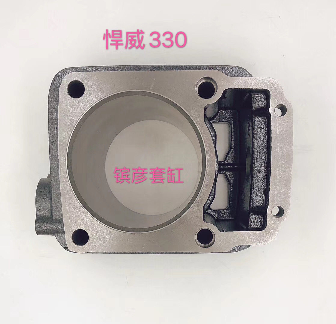 Defence of 330 sets of cylinder cylinders via 76 silver steel 330 sets of cylinder cylinders by 76 to defend 350 sets of cylinder original plant sleeve cylinders