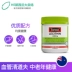 Úc Swisse Soy Lecithin Viên nang mềm 150 hạt Các sản phẩm chăm sóc sức khỏe trung niên Sản phẩm chăm sóc sức khỏe mạch máu Phospholipids mềm - Thức ăn bổ sung dinh dưỡng