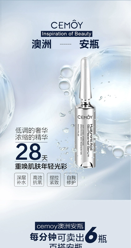 Cemoy Australia ampoules hyaluronic acid dung dịch tinh chất dưỡng ẩm làm se khít lỗ chân lông 5ml * 2 ống nhỏ serum tri mun