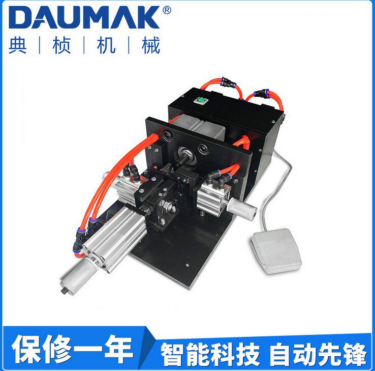 Cable TV Coaxial Coupling Riveting Machine Series Hardware Fiveting Pneumatic Riveting Machine