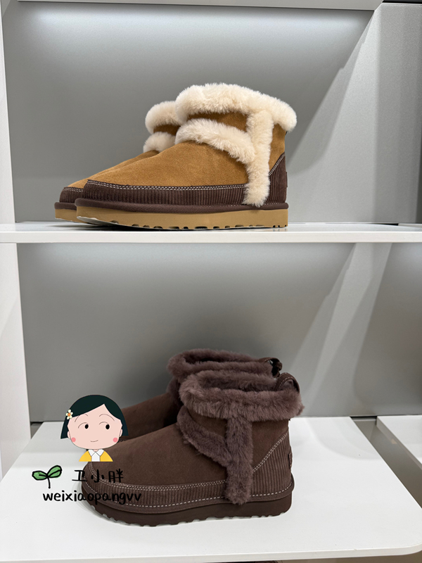 Ugg Official Store Direct Delivery 26 Fall/Winter Yuqi (Song Yuqi) Same Style Cookie Pendant Snow Boots 1180434 Ugg Official Store Direct Delivery 26 Fall/Winter Yuqi (Song Yuqi) Same Style Cookie Pendant Snow Boots 1180434