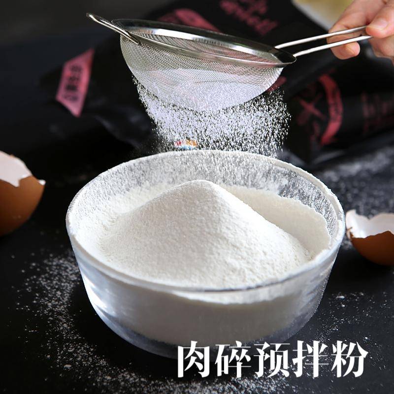 Ready-mixed powder increases the water absorption of minced meat to solve the problem of water and reduce the cost of use