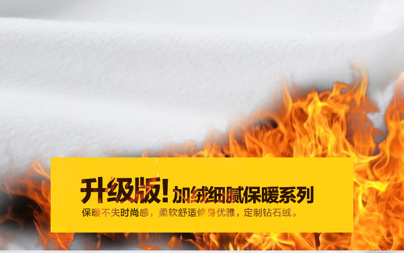 Cộng với áo nhung đáy dài tay nữ 2018 thu đông 2018 mới dày ấm áp chần lớn kích thước dài áo chì áo sơ mi oversize nữ tay dài