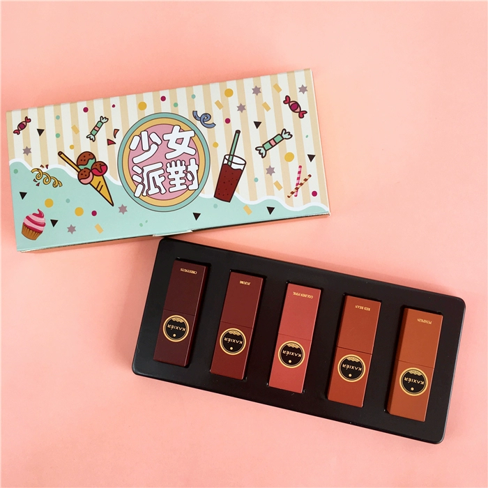 Girls Party Pumpkin Color Bean Paste Son môi Mini Matte Set Eat Earth Color 5 Pack Soft Girl Gift