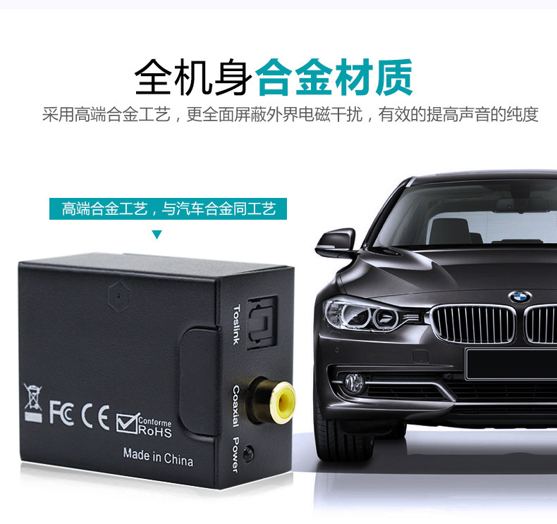 FWD-7506详情-手机端_07.jpg