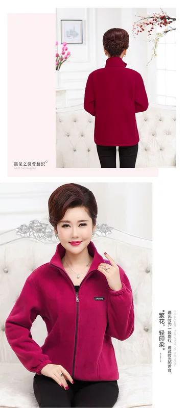 Áo khoác thể thao cashmere trung niên mùa đông áo khoác lông cừu của phụ nữ 40 tuổi 50 áo len mùa xuân và mùa thu mẫu váy cho người trung tuổi