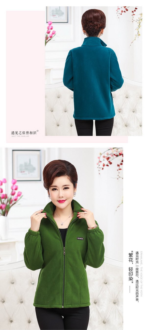 Áo khoác thể thao cashmere trung niên mùa đông áo khoác lông cừu của phụ nữ 40 tuổi 50 áo len mùa xuân và mùa thu những kiểu áo đẹp dành cho tuổi trung niên