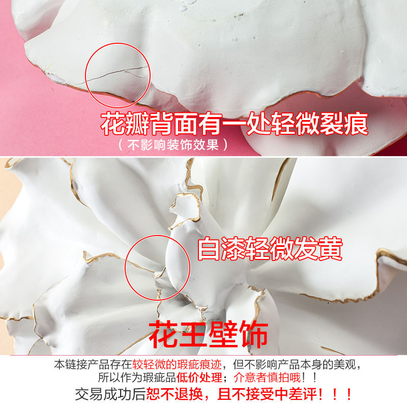 ������� S-7019-zx