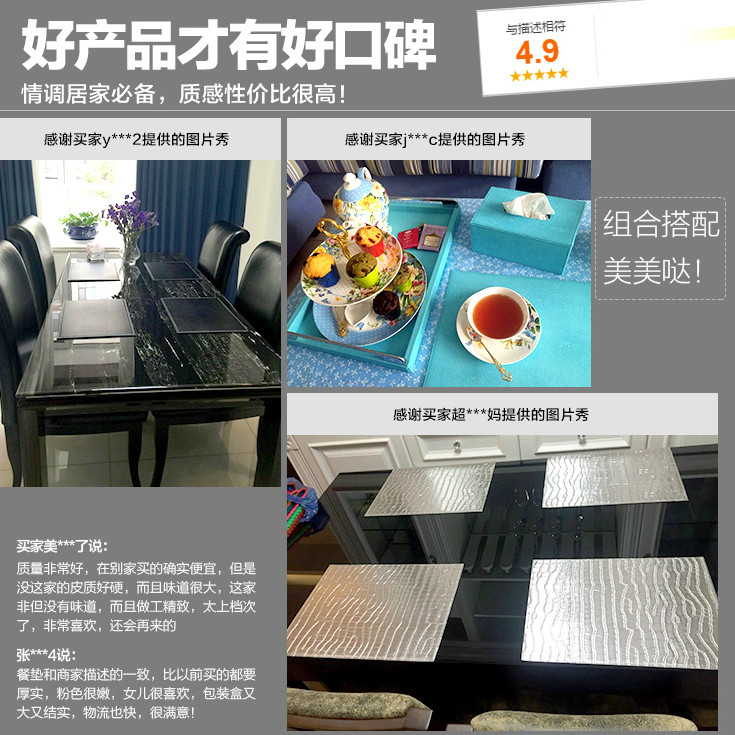 ����Ƥ����ȵ�P244-W