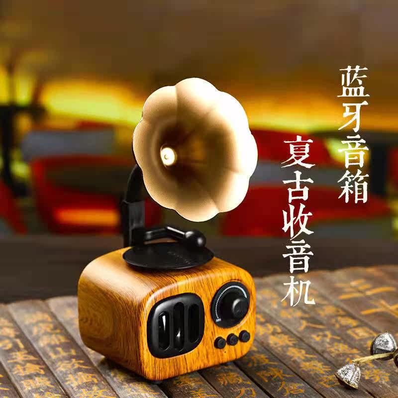 Conjuan T31 Bluetooth speaker wireless small speaker megacity Mini small sound low sound gun home radio