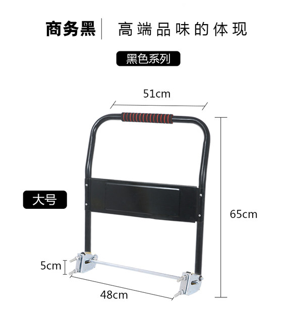 ຜູ້ຜະລິດ handlebar handlebar handlebar mop folding thickened plastic flatbed truck push trailer handlebar spare parts