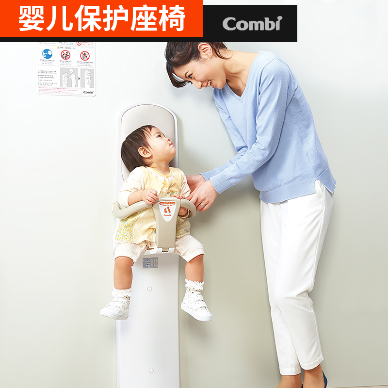 Baby Protection Seat BK-06FL Baby Seat Baby Chair Baby Chair Baby Seat Kangbei Brand