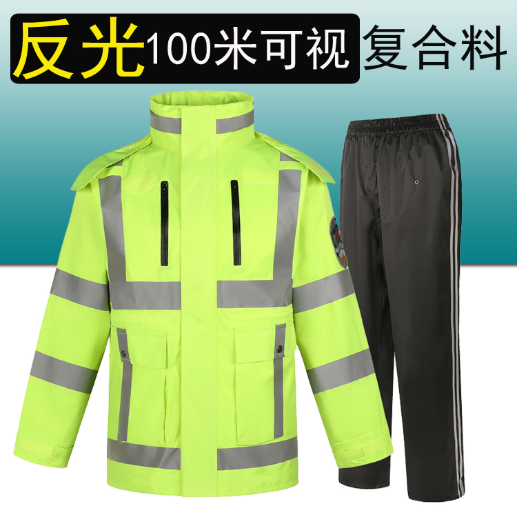 Iron riding raincoat set composite fluorescent green traffic men's and women split waterproof breathable reflective motorcycle riding raincoat
