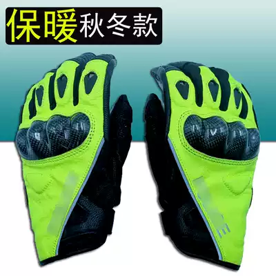 Cavalry gloves leather gloves motorcycle riding protection motorcycle knight men and women can touch the screen windproof and warm autumn and winter