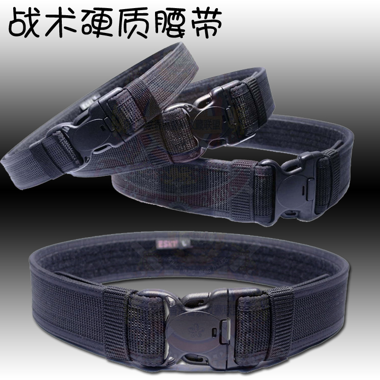 Hong Kong lobster suit belt accessories nylon professional tactical outer hard belt