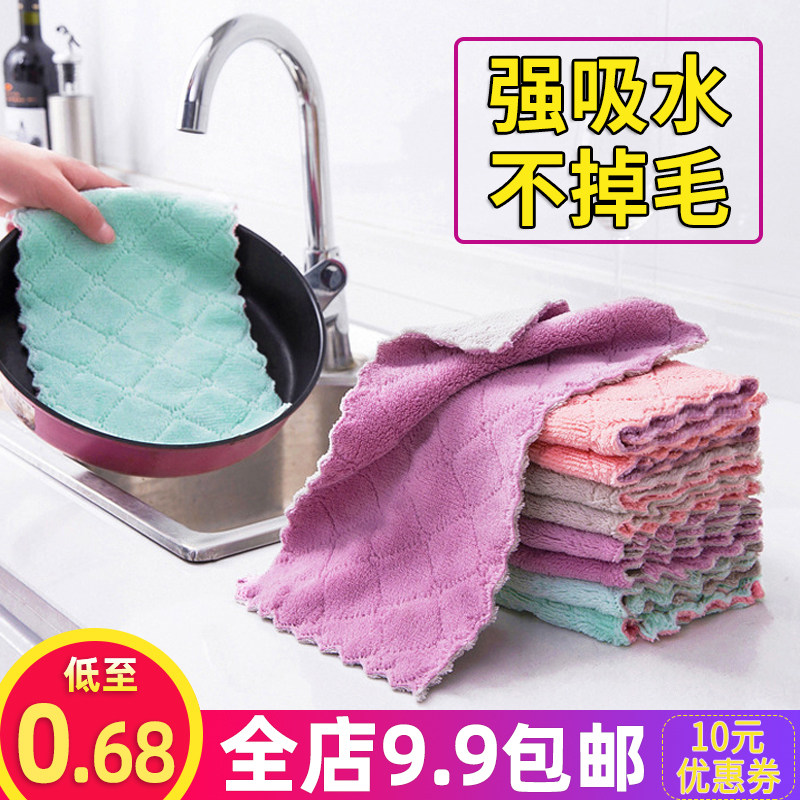 Dishwashing cloth Absorbent Rag Not Stained with Peppercloth Kitchen Dishwashing cleaning cloth Rubbing Bowl towels