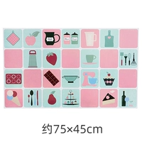 Утолщенный розовый десерт