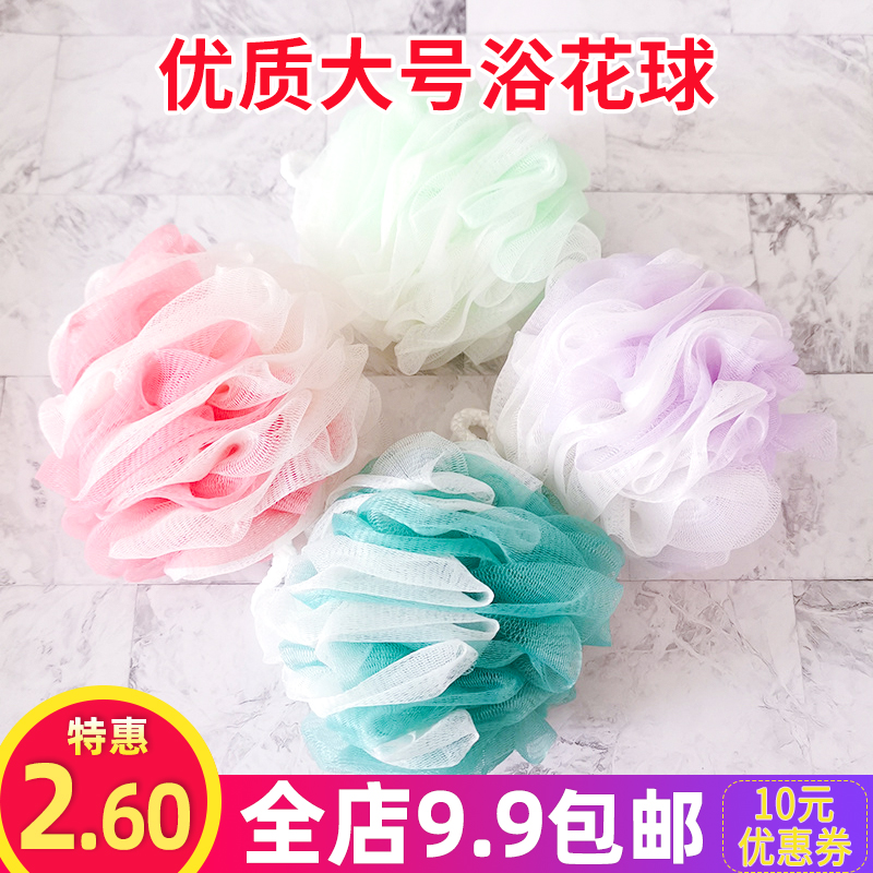 Bath Bath Bathroom Bath Balcony Foam Large High-end Different Bath Bath Bath Bath Bath Bath Bath Bath Bath Bath Bath Bath