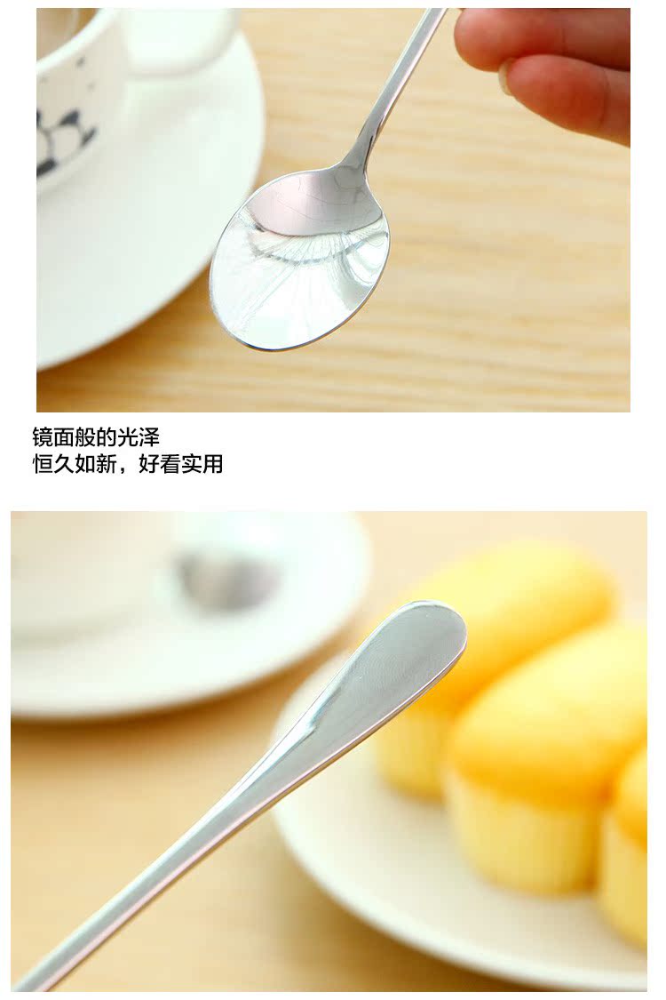 Hàn Quốc Sáng tạo Thép không gỉ Tay cầm dài Muỗng Văn phòng Môi trường Cà phê Thìa muỗng Kem Muỗng Đơn - Cà phê dụng cụ pha cafe