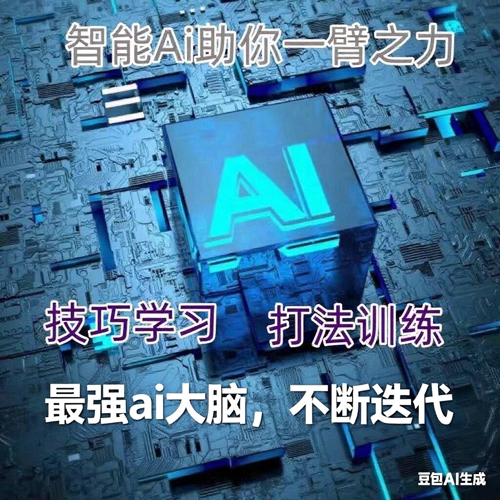 德州 扑克 在线 ai (97) 사진