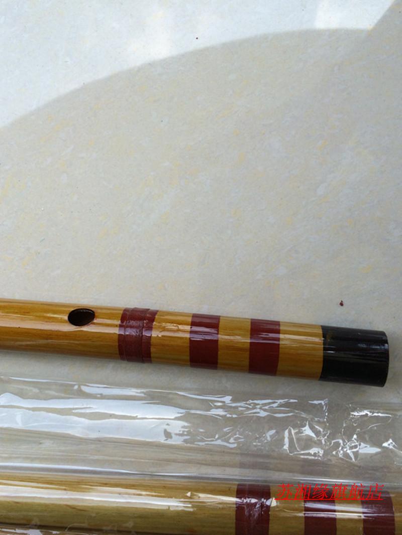 Sáo trúc tự nhiên sáo trúc sáo clarinet trẻ em mới bắt đầu thực hành đạo cụ nhạc cụ gió quốc gia - Nhạc cụ dân tộc sáo mão mèo