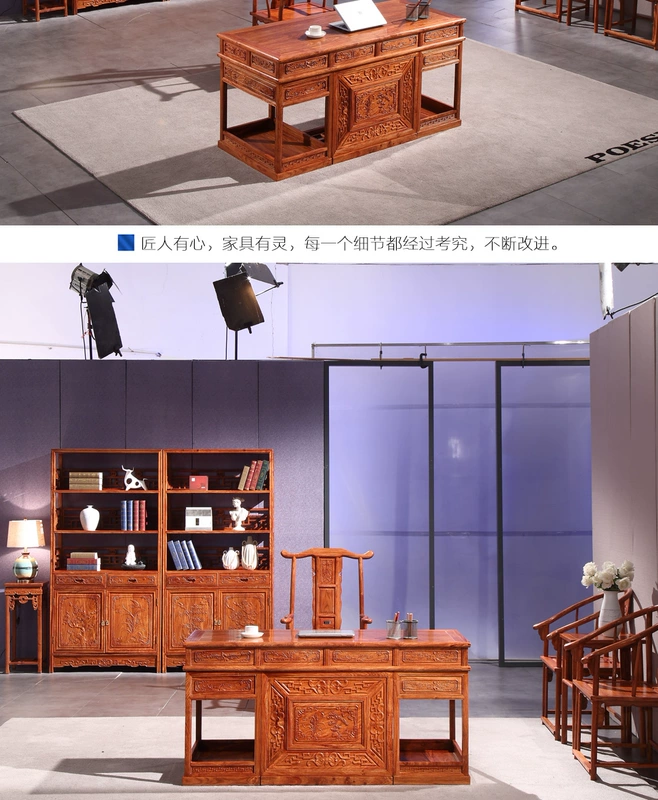 Mahogany Nội thất cổ điển Châu Phi Huanghuali Gỗ rắn Góc phải Văn phòng sang trọng Bàn Boss Bàn kết hợp nội thất văn phòng - Nội thất văn phòng