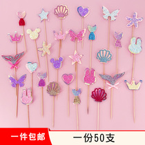 Baking Cake Decoration Shiny Mermaid Tail Decoration Plug-in Meritocratic Love Pentagram Crown Dessert Table Plugin