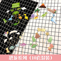 Party dessert table insert birthday cake decoration decoration animal and plant dinosaur theme cake accessories plug-in flag