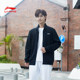 Li Ning Sweater Men's Cardigan Jacket 2024 Spring New Casual Jacket Cotton Top Sports Jacket Women's Trendy
