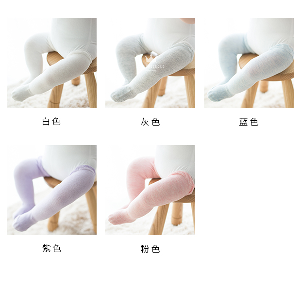 Vớ trẻ em mùa xuân và mùa thu vớ ấm áp bé trai và bé gái vớ cao mới quần legging bé vớ vớ đầu gối tất sơ sinh