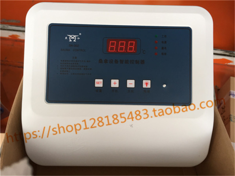Yan and Sauna Controller Steam - room thermostat Outer Controller 9 kW 12 kW Steam Box Temperature Controller