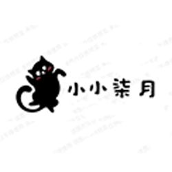 洗护用品小管家