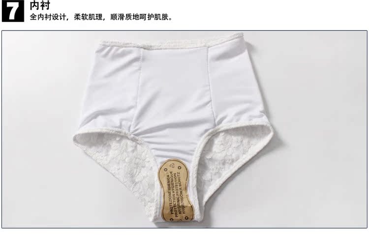 Maillot de bain pour femme - Ref 3028571 Image 24